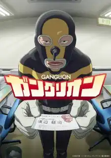 Ganglion Episode 10 English Subbed