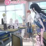 Kao Ni Denai Kashiwada San To Kao Ni Deru Oota Kun