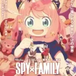 Spy X Family Season 3
