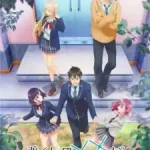 Watari Kun No Xx Ga Houkai Sunzen