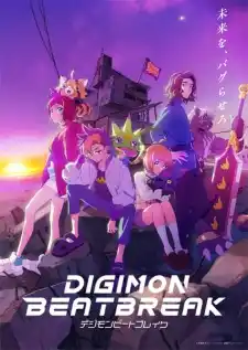 Digimon Beatbreak Episode 10 English Subbed