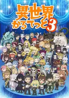 Isekai Quartet 3 Episode 9 English Subbed