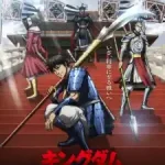 Kingdom 6th Season