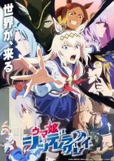 Uma Musume: Cinderella Gray Part 2 Episode 8 English Subbed